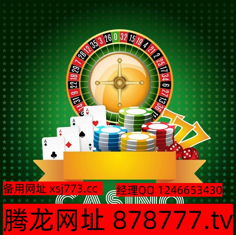casinoyuansu-32135751_3_.jpg