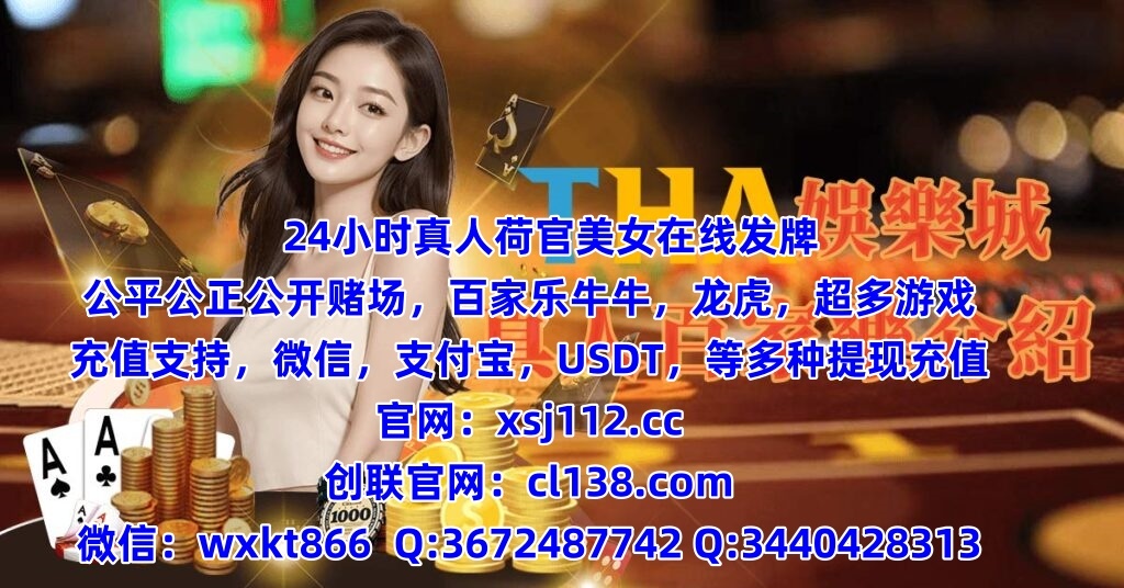 01.˰ټҘ-Live-Baccarat-1024x536__.jpg