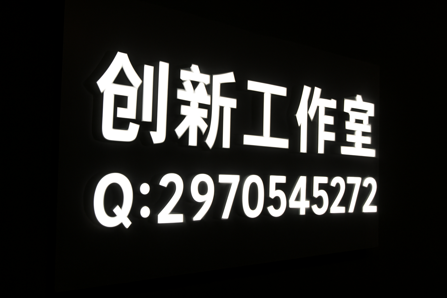 ChatGPT Image 2025723 20_38_18.png