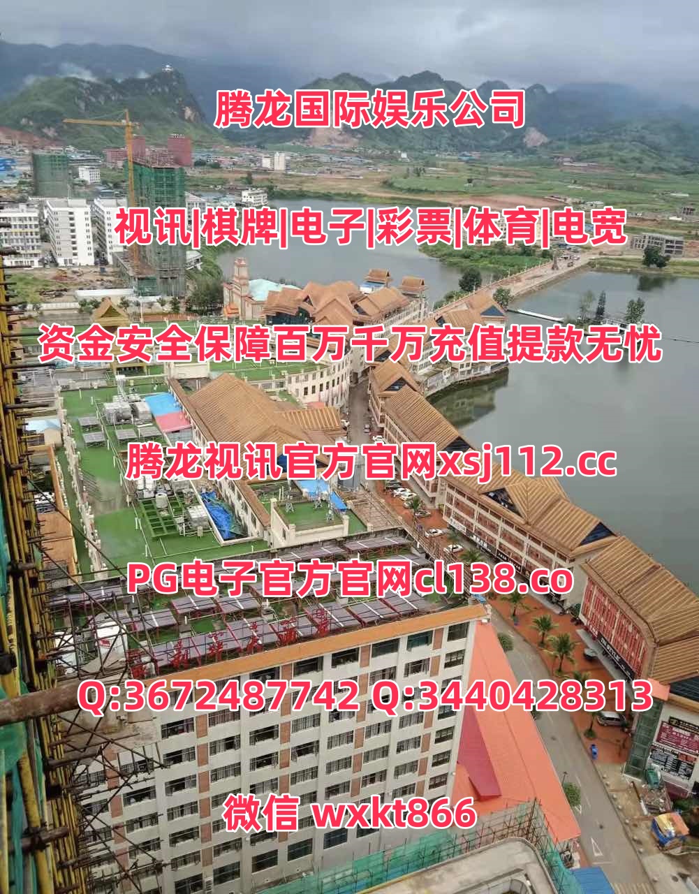 1C652DB5-D037-4968-9845-7DC17EF84DC8_watermark.jpg_.jpg