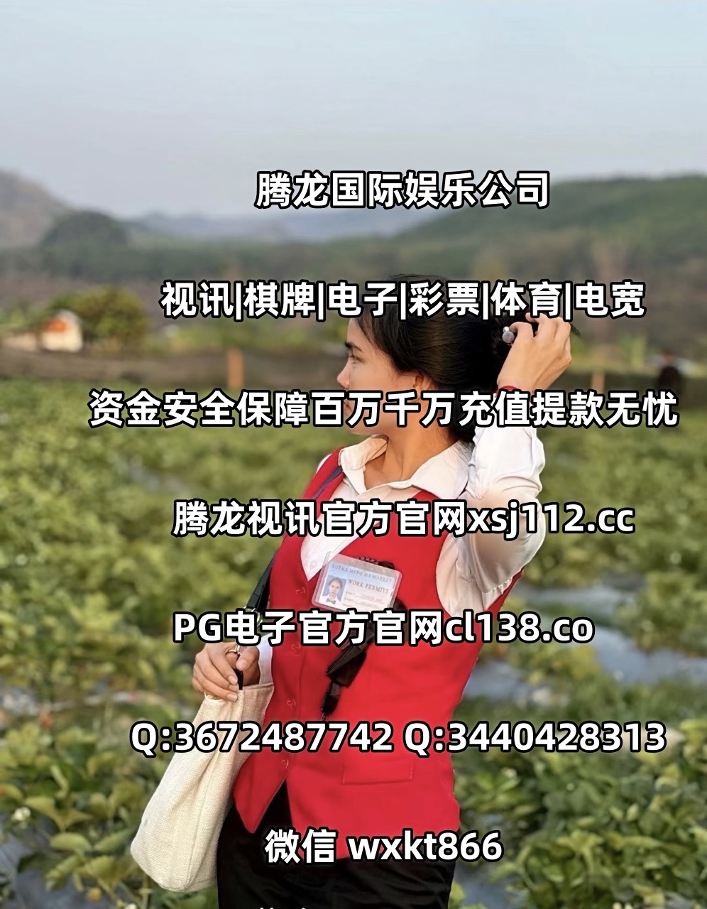 5EBADBEA-BA09-4399-BAFD-9CF9E8249A79_watermark.jpg_.jpg