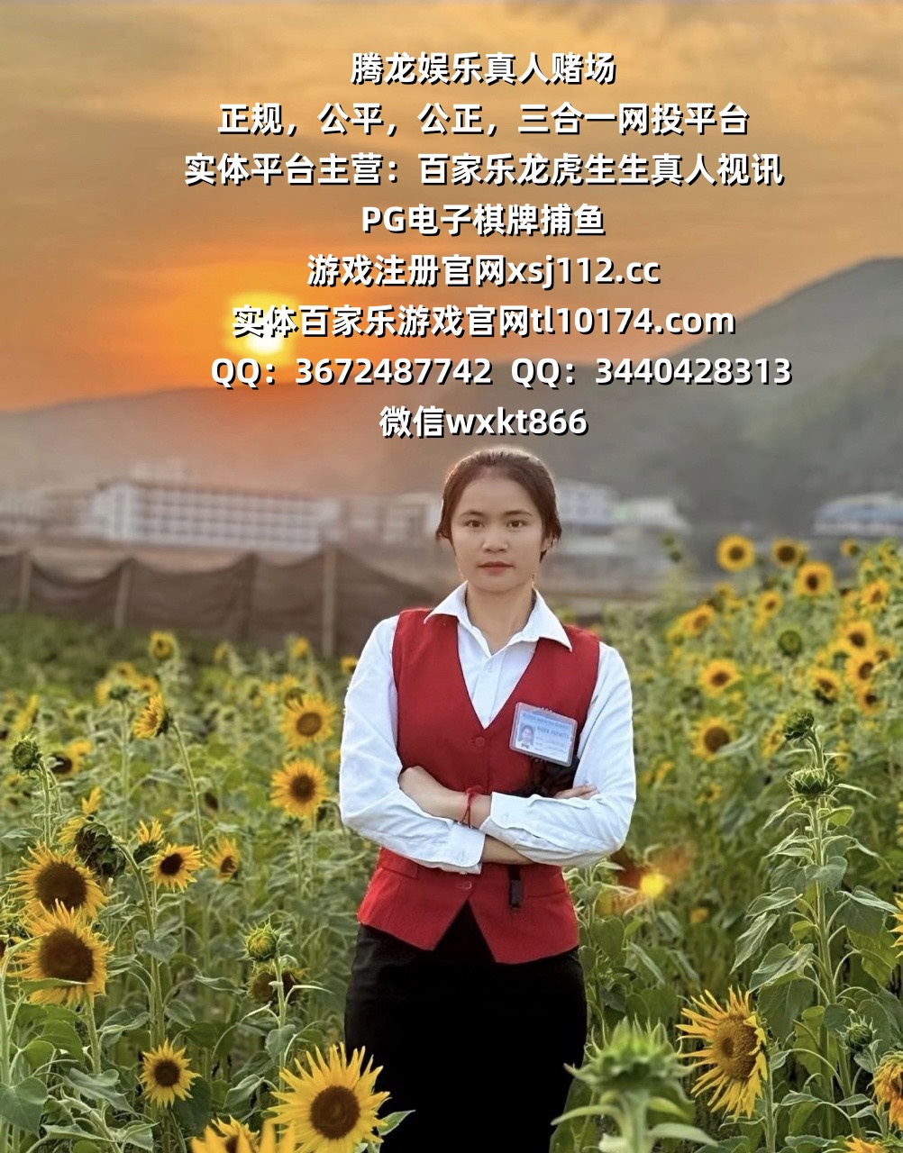 56C67E8A-C5C4-431C-ABF5-63F37D22525D_watermark.jpg_.jpg