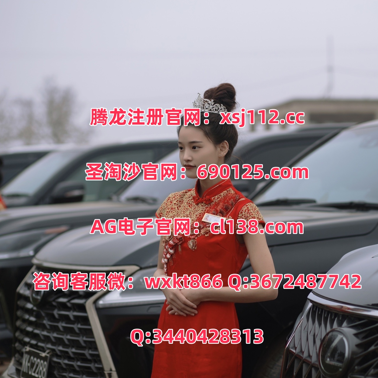0114A694-FC20-4170-A017-F0D252568731-8701-00000264F86ED027.jpg_.jpg