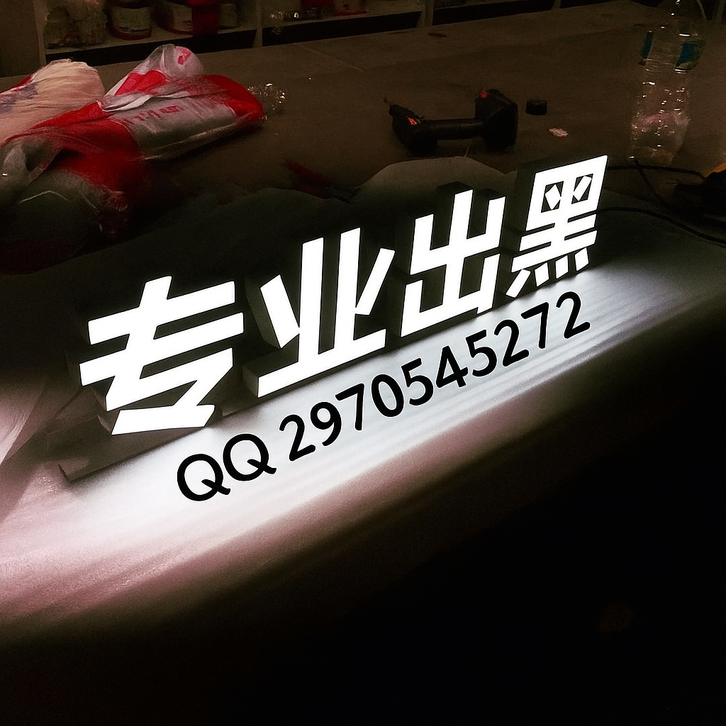 ChatGPT Image 202586 12_52_27.png