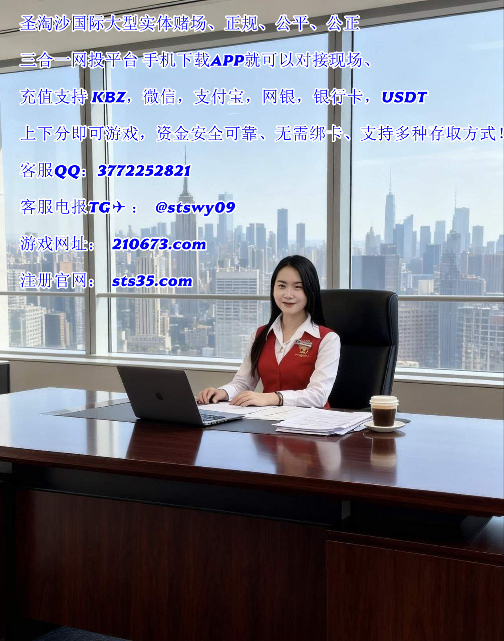 photo_2025-11-22_20-25-39 (2)_.jpg