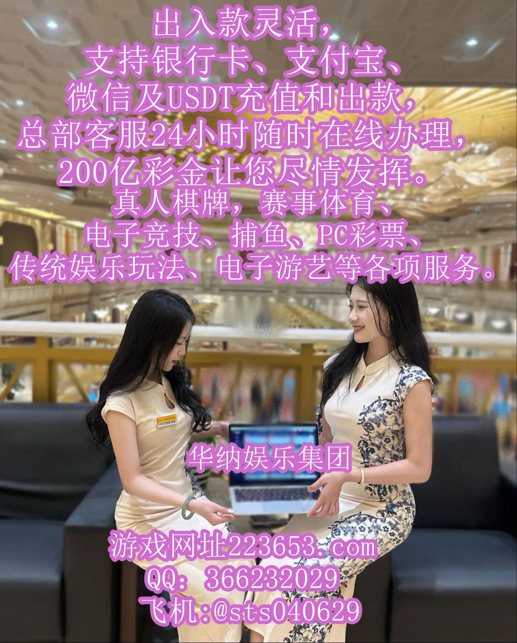 photo_2025-08-29_17-23-45 (2)_����.jpg