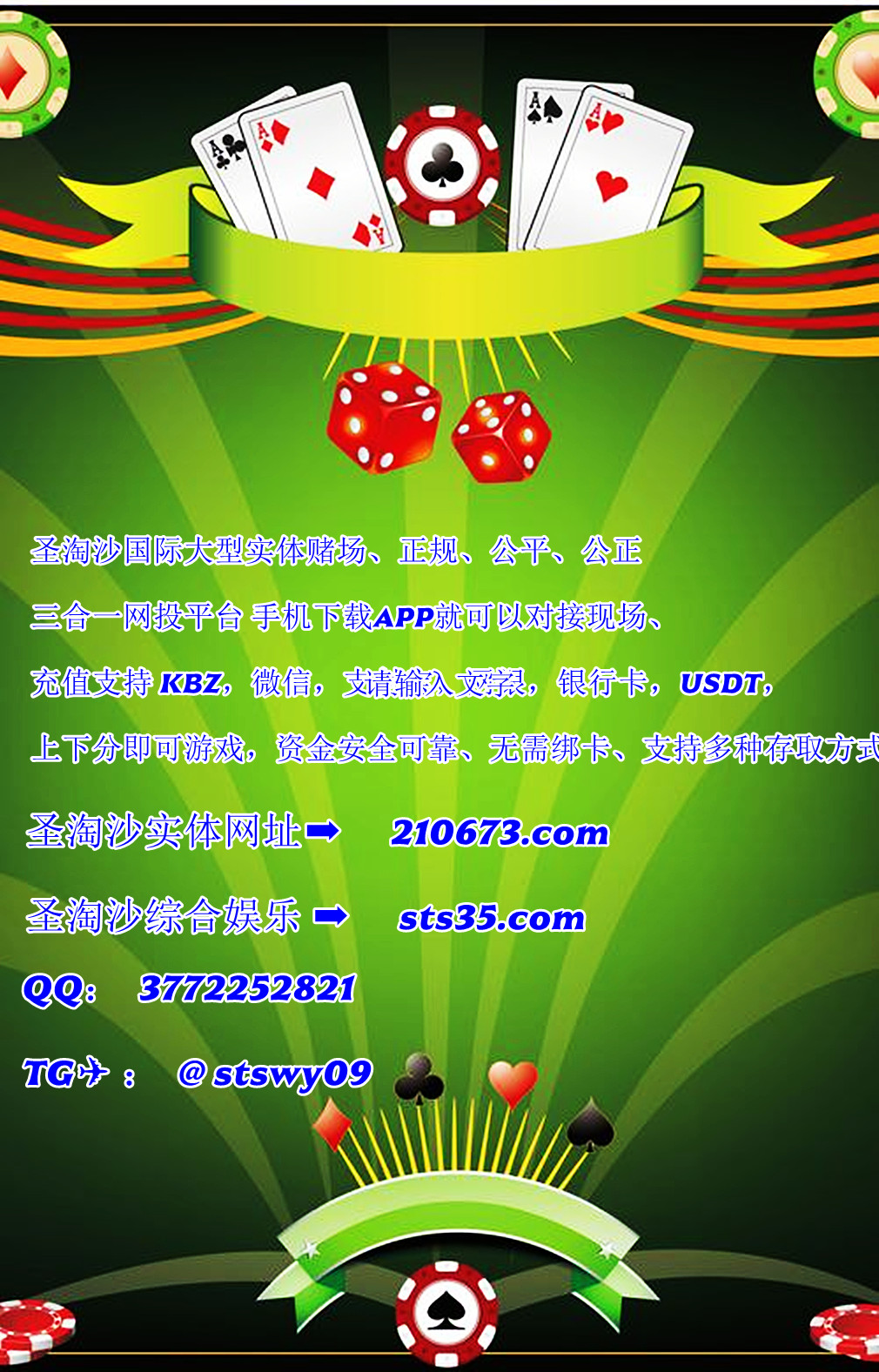 photo_2025-09-17_15-47-45 (4).jpg