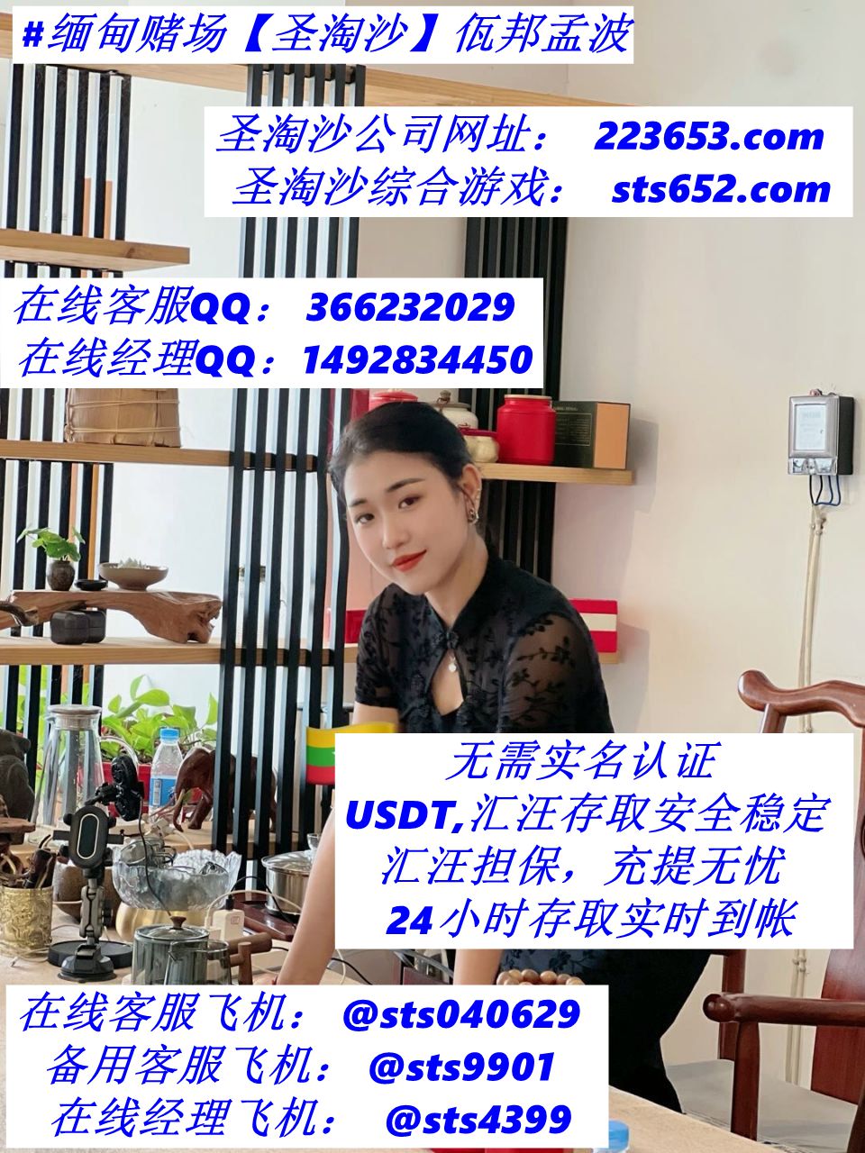 photo_2025-12-07_17-19-29 (3)_����.jpg