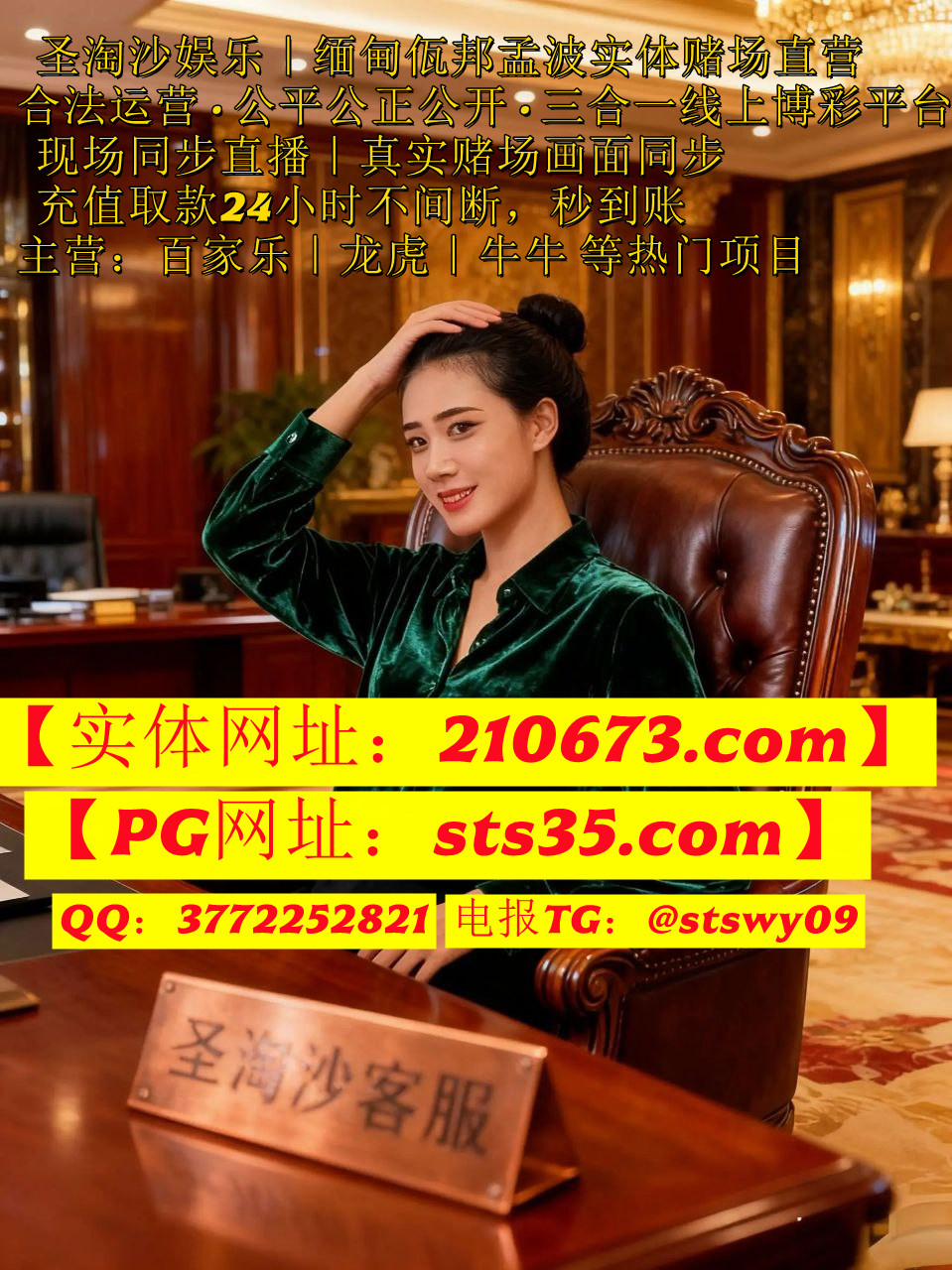 photo_2025-11-15_15-01-36 (3)_����.jpg