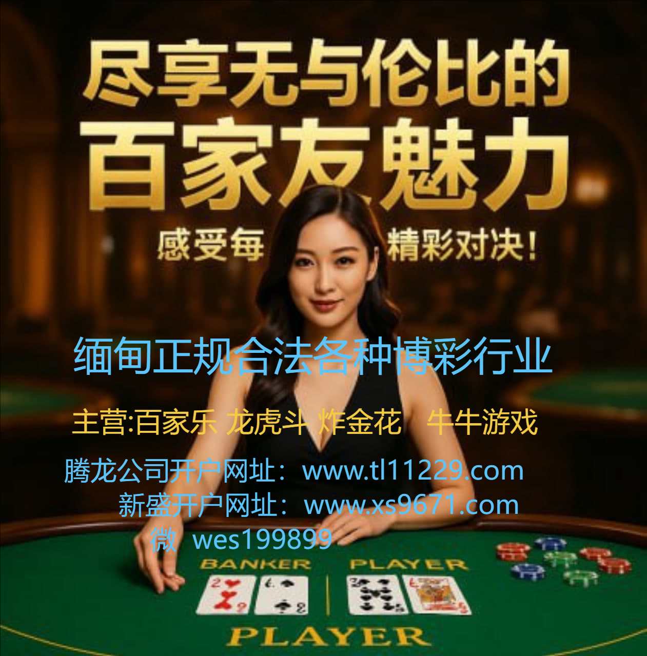 ���ʱ�� (11).jpg