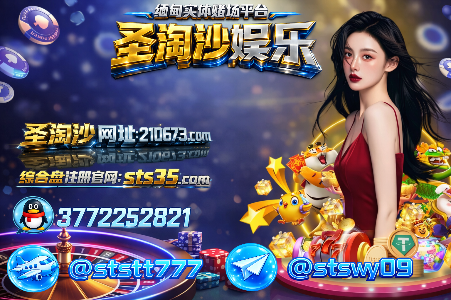 ChatGPT Image 2026��1��22�� 21_53_53_����.png