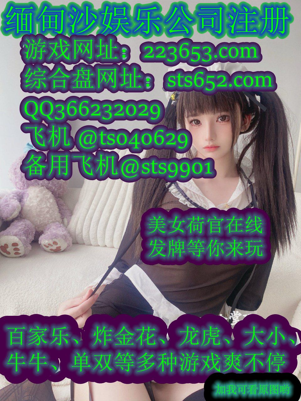 photo_2025-12-10_20-25-59 (7)_����.jpg