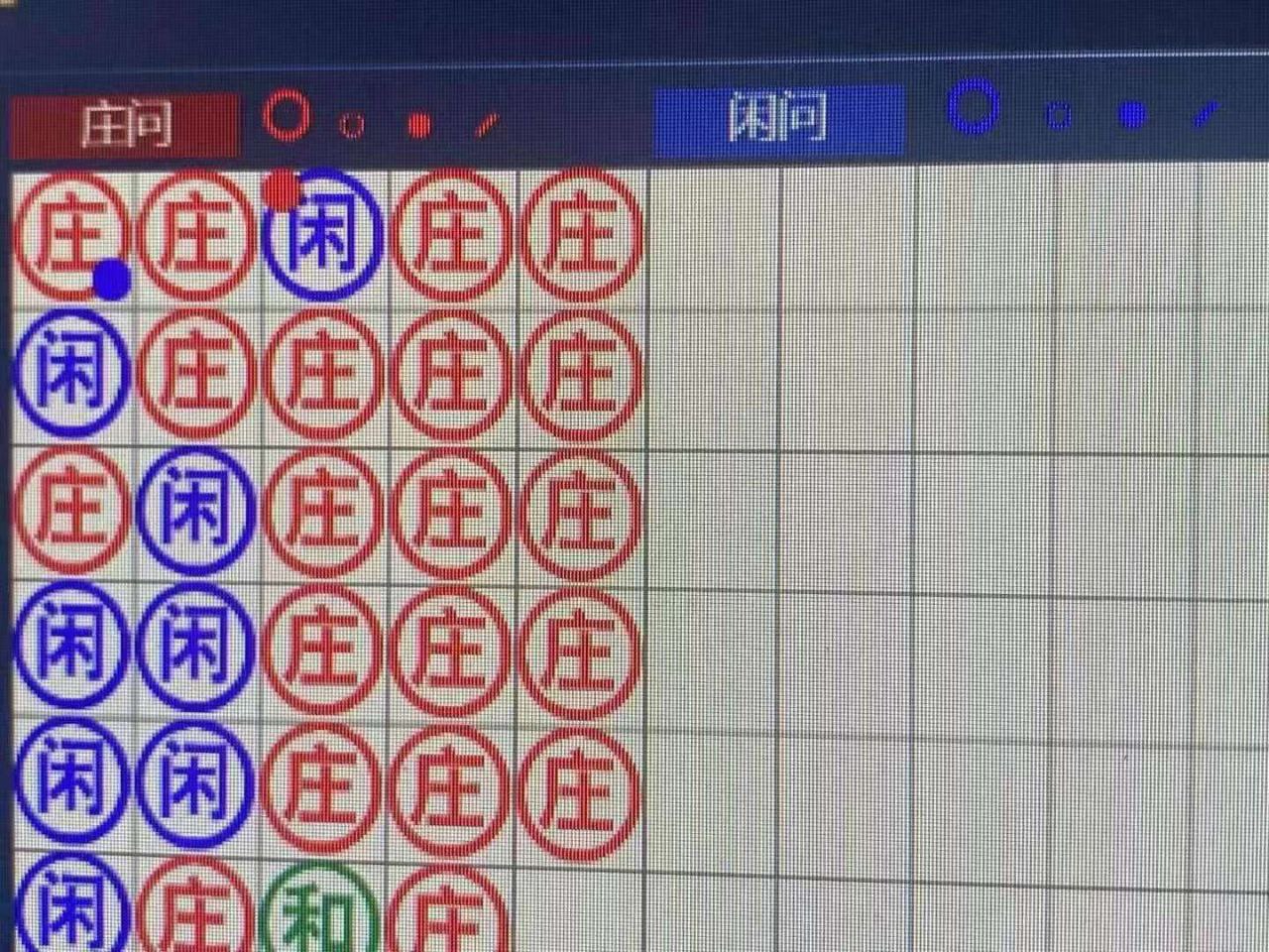 ·�Ӻ����Ŵ���ȥӮ