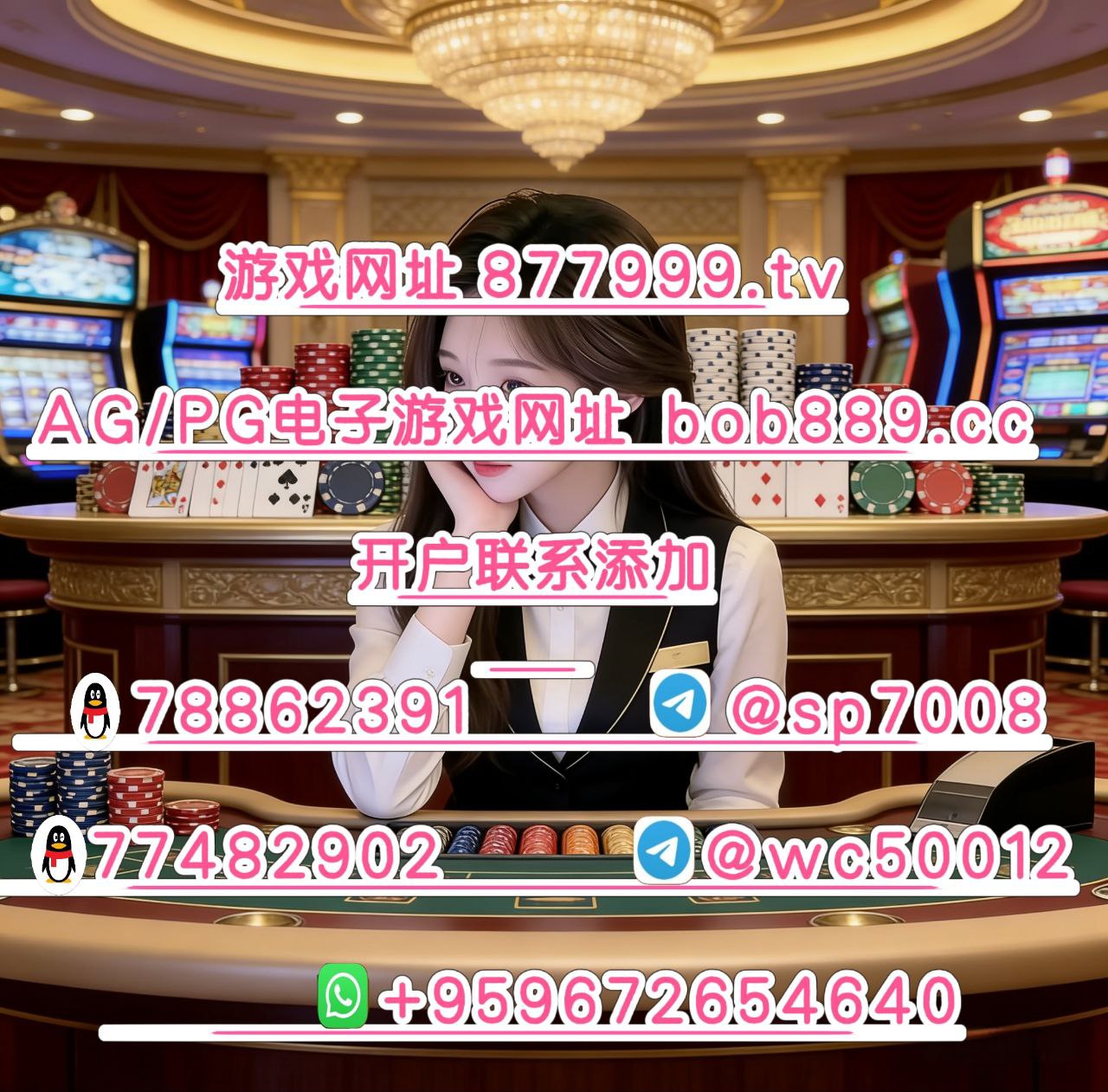 photo_2026-03-20_11-37-28 (2).jpg