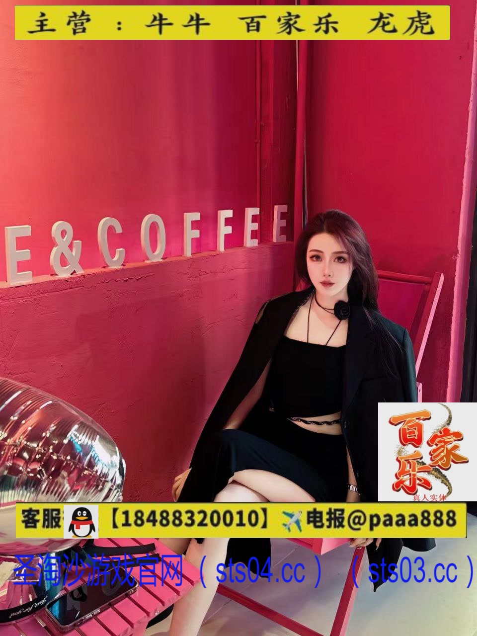 photo_2024-08-30_00-46-18 (2)_syy.jpg