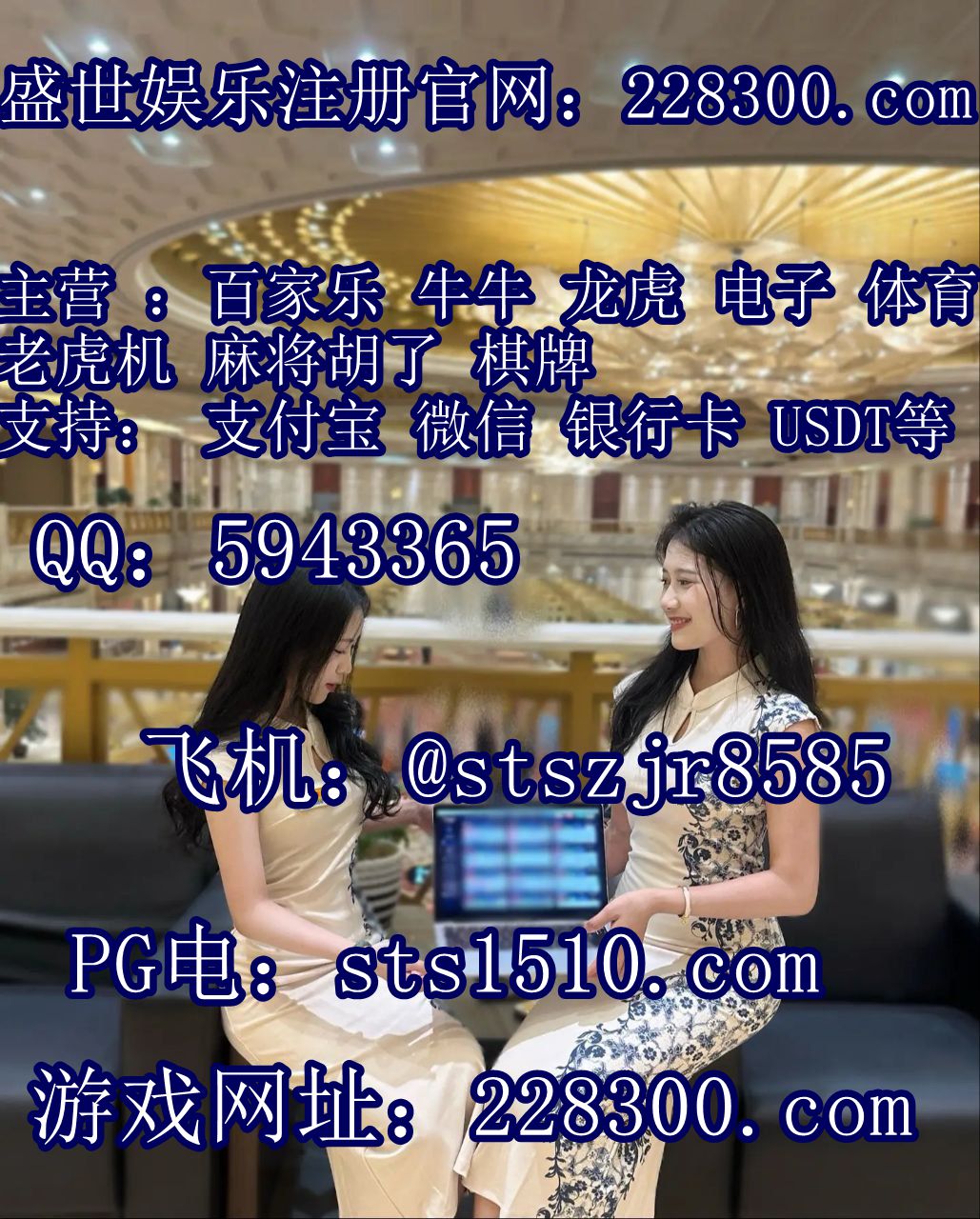 photo_2025-08-29_17-23-45 (2)_����.jpg