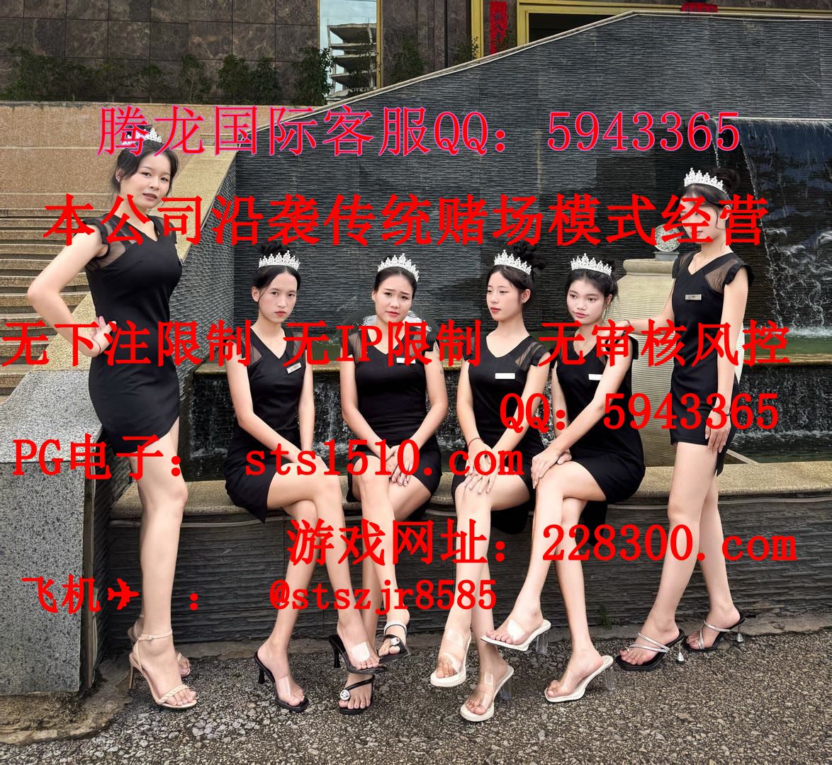 photo_2025-09-07_19-18-30 (2)_����.jpg