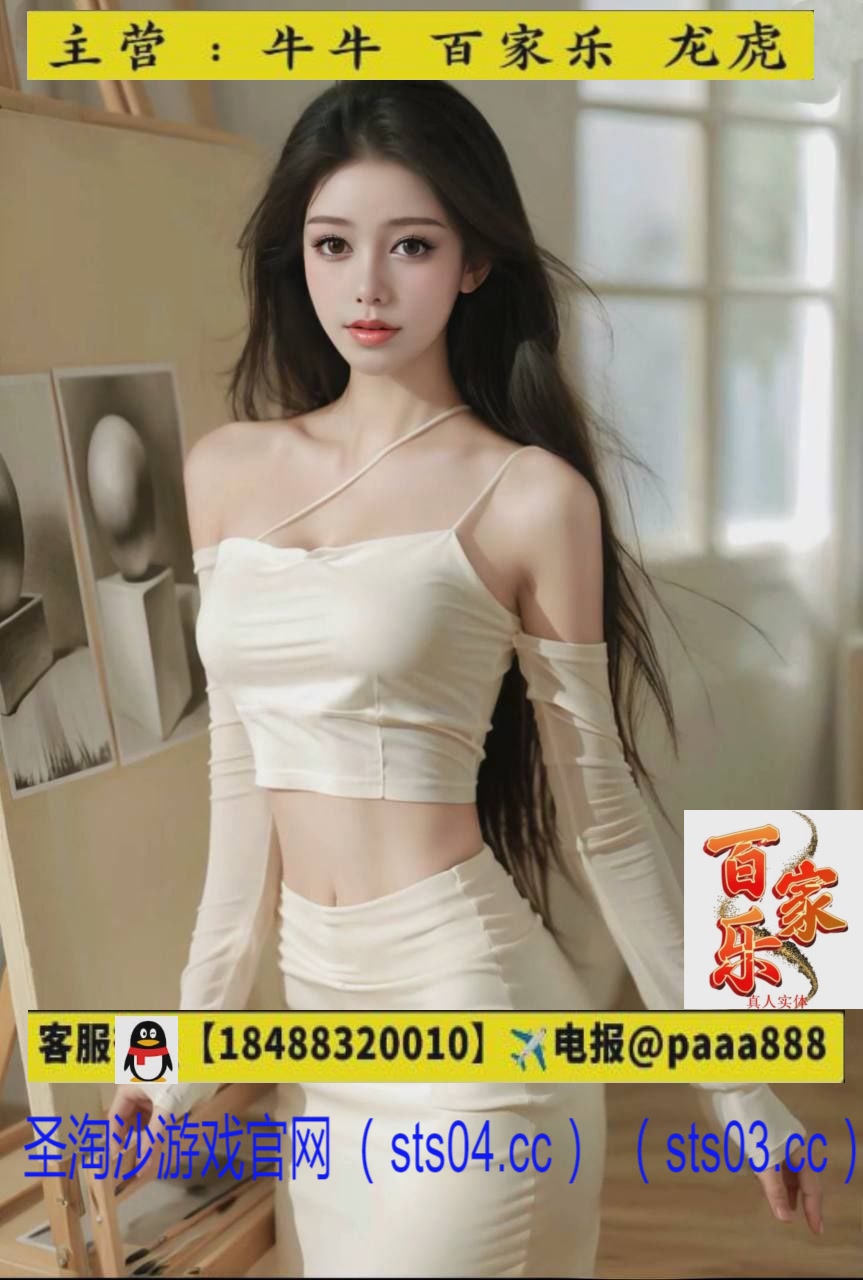 photo_2024-09-01_20-02-08 (2)_syy.jpg