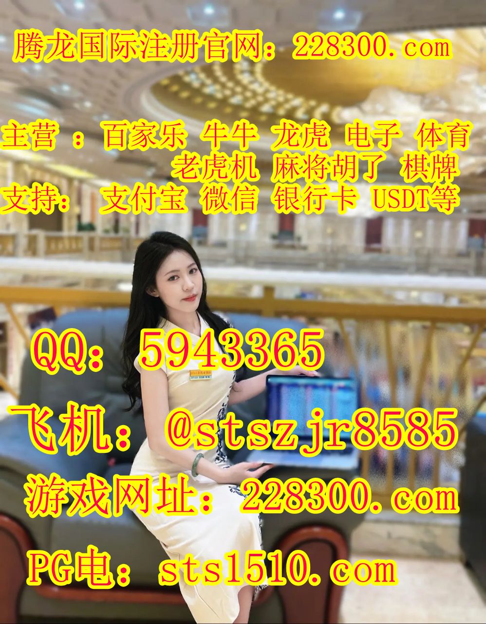 photo_2025-08-29_17-23-45 (3)_����.jpg