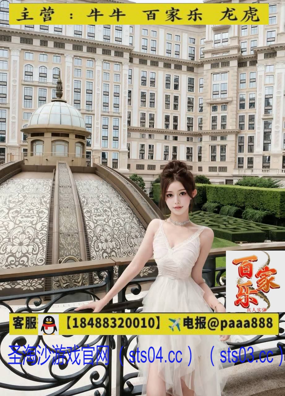 �����APP���� �ʼ�����APP���ء�QQ��3620691650 ��