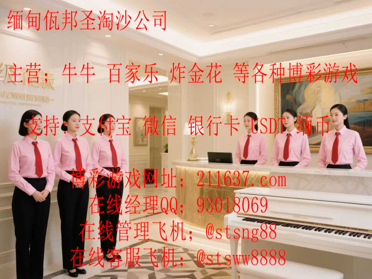 photo_2026-01-12_17-07-38 (21)_����.jpg