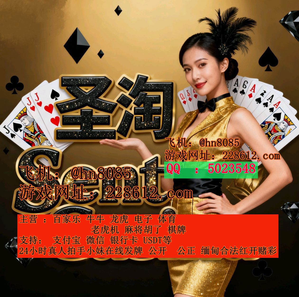 photo_2026-03-12_14-08-25 (4)_����.jpg