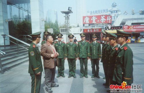 �ٶ�����ʦ���Ϻ��й����ֹ����ͨ�־�ʯ������ʦ���  ΢�Ŷ������ְٶ����ɰٿ�ͼƬ��Ƶ֪�������Ϻ����� ...