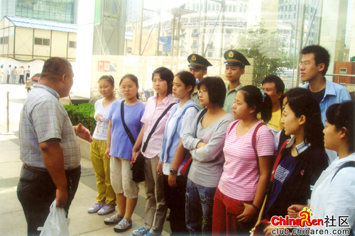 �ٶ�����ʦ���Ϻ��й����ֹ����ͨ�־�ʯ������ʦ���  ΢�Ŷ������ְٶ����ɰٿ�ͼƬ��Ƶ֪�������Ϻ����� ...