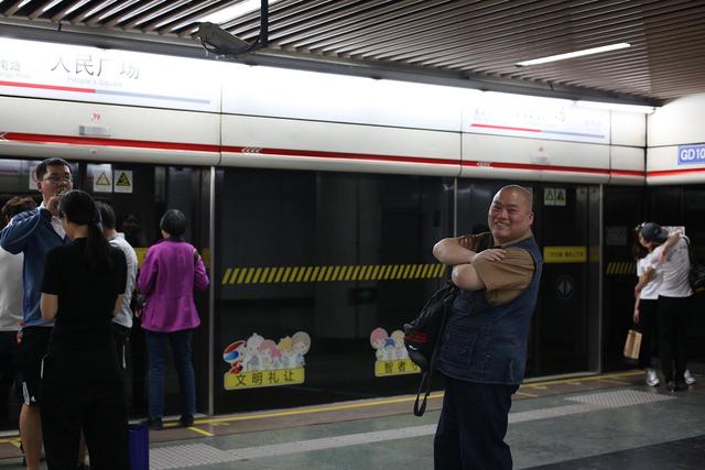 �ٶ�����ʦ���Ϻ��й����ֹ����ͨ�־�ʯ������ʦ���  ΢�Ŷ������ְٶ����ɰٿ�ͼƬ��Ƶ֪�������Ϻ����� ...