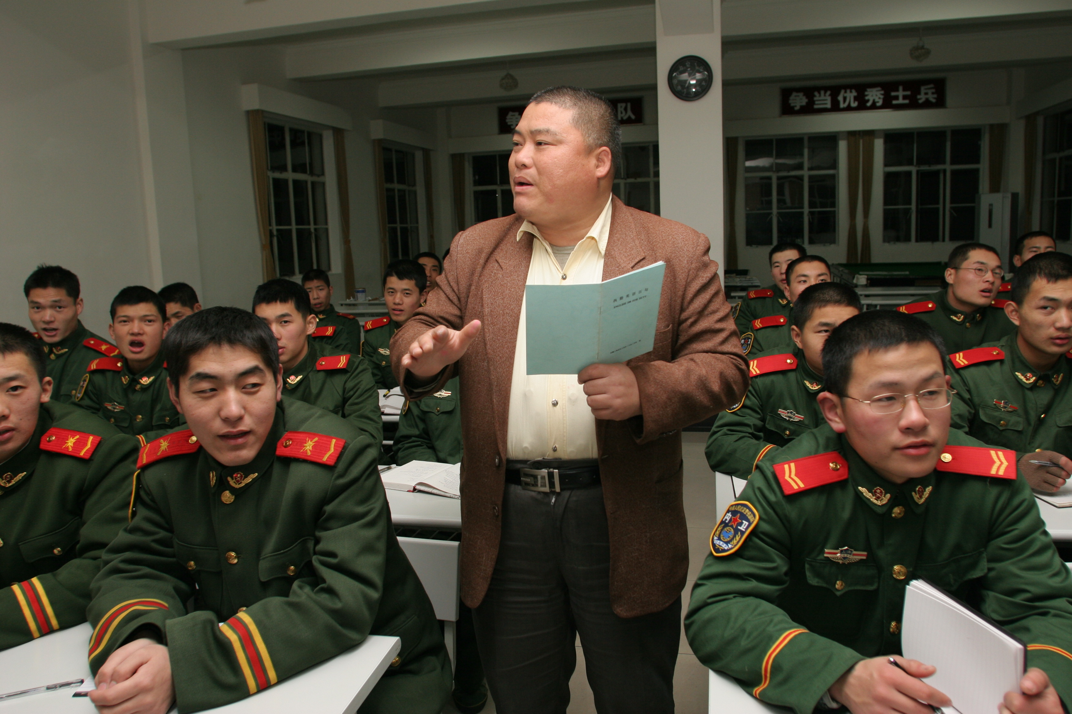 �ٶ�����ʦ���Ϻ��й����ֹ����ͨ�־�ʯ������ʦ���  ΢�Ŷ������ְٶ����ɰٿ�ͼƬ��Ƶ֪�������Ϻ����� ...