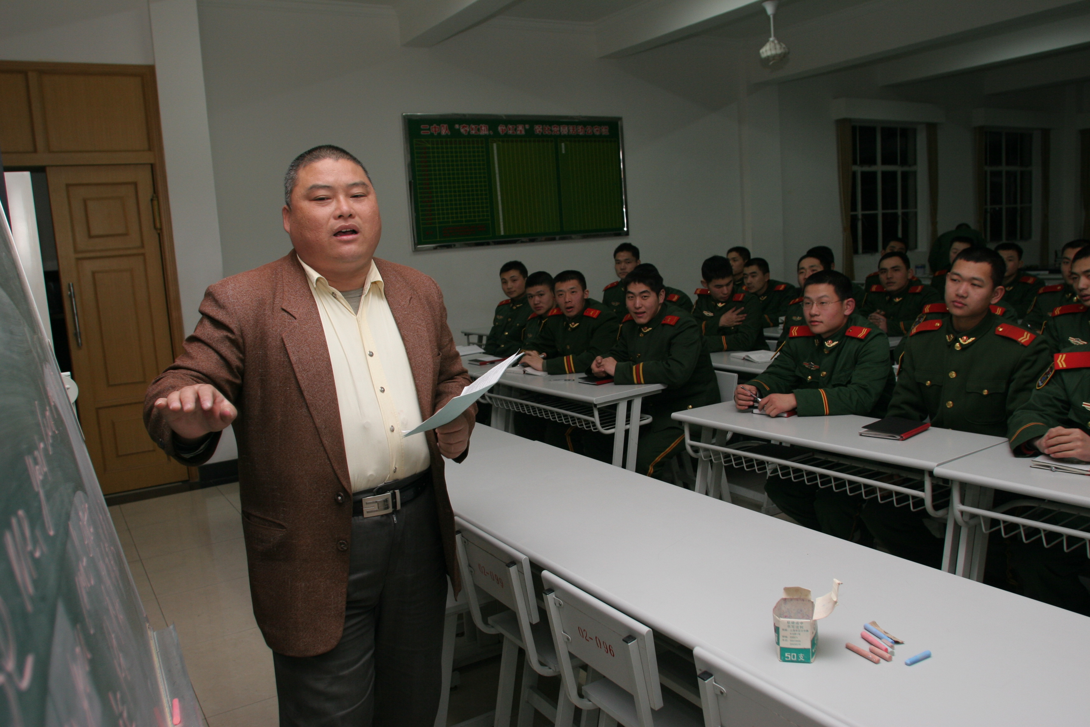 �ٶ�����ʦ���Ϻ��й����ֹ����ͨ�־�ʯ������ʦ���  ΢�Ŷ������ְٶ����ɰٿ�ͼƬ��Ƶ֪�������Ϻ����� ...