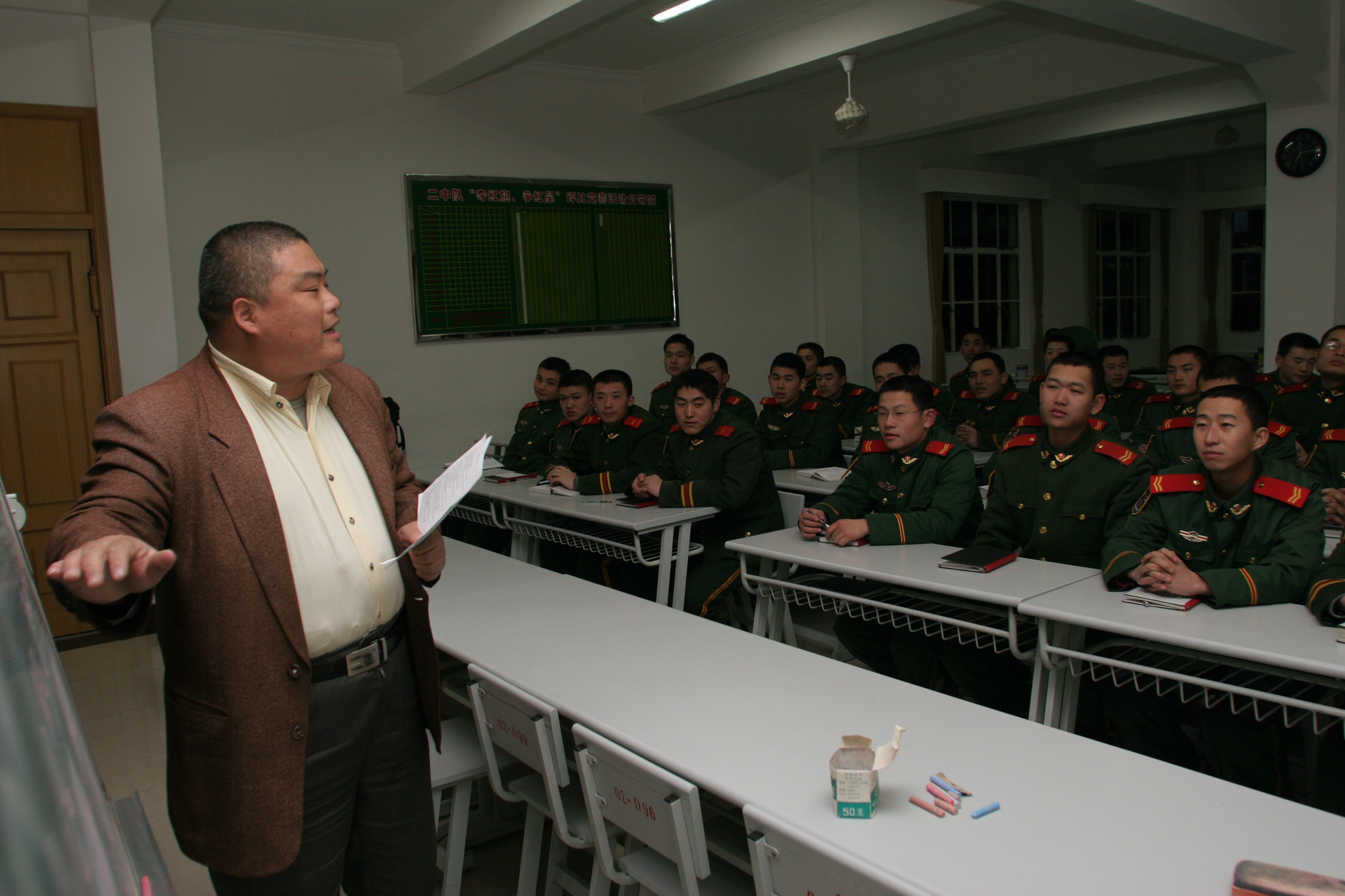 �ٶ�����ʦ���Ϻ��й����ֹ����ͨ�־�ʯ������ʦ���  ΢�Ŷ������ְٶ����ɰٿ�ͼƬ��Ƶ֪�������Ϻ����� ...