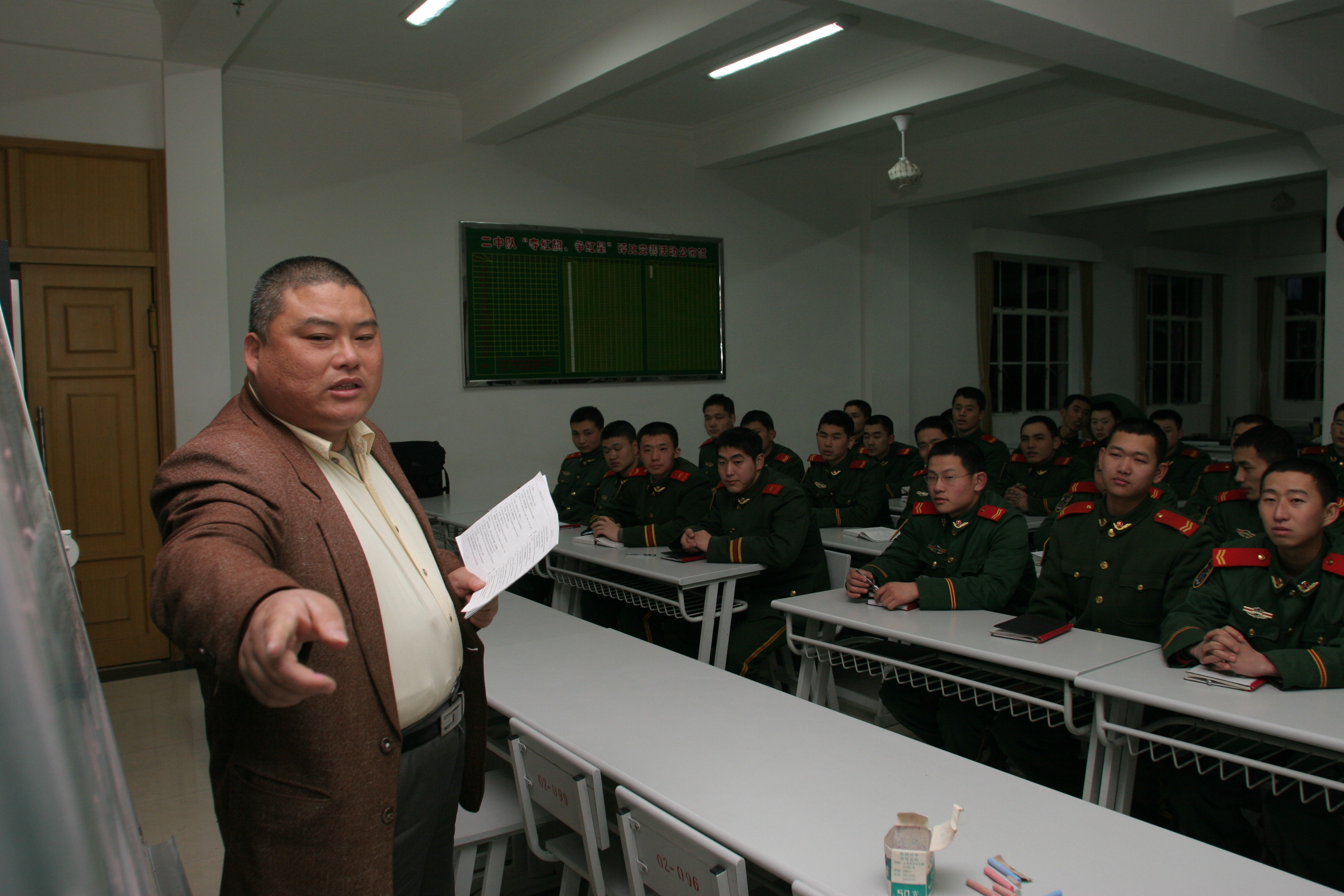 �ٶ�����ʦ���Ϻ��й����ֹ����ͨ�־�ʯ������ʦ���  ΢�Ŷ������ְٶ����ɰٿ�ͼƬ��Ƶ֪�������Ϻ����� ...