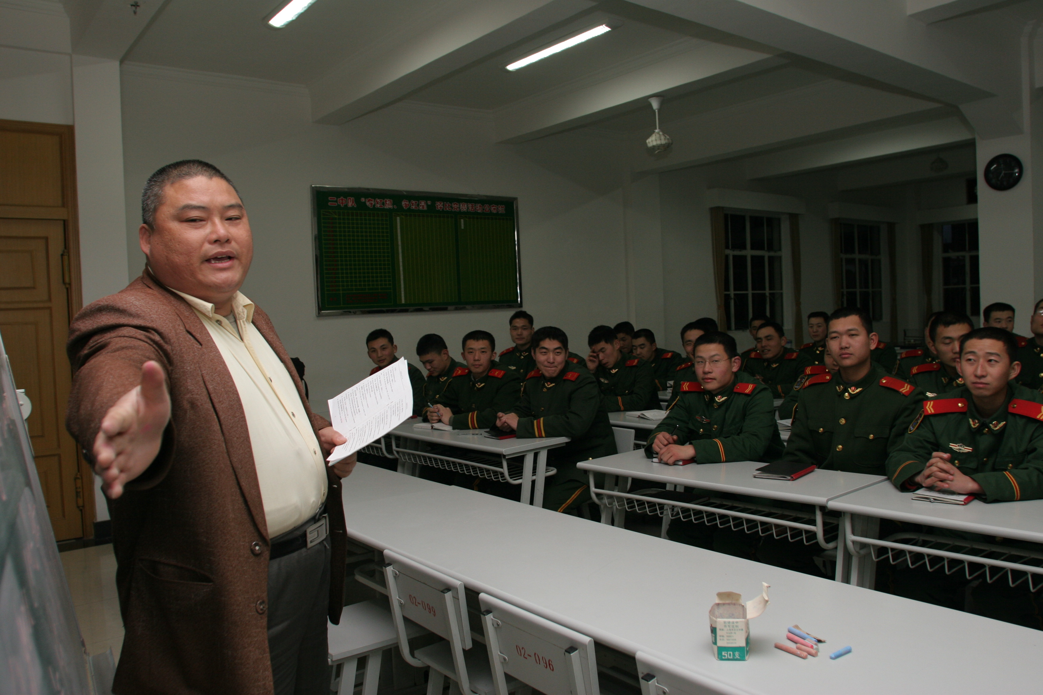 �ٶ�����ʦ���Ϻ��й����ֹ����ͨ�־�ʯ������ʦ���  ΢�Ŷ������ְٶ����ɰٿ�ͼƬ��Ƶ֪�������Ϻ����� ...