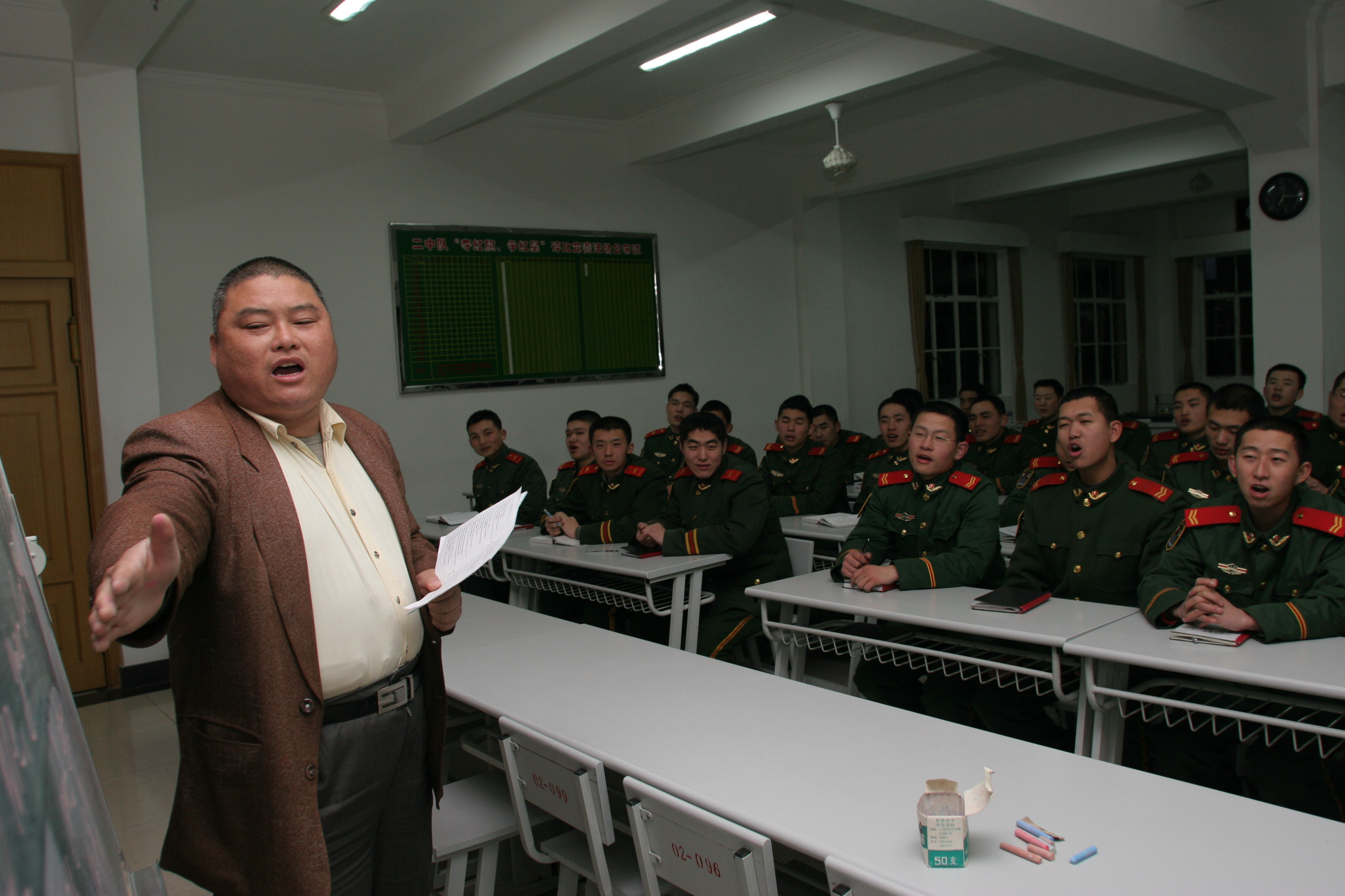 �ٶ�����ʦ���Ϻ��й����ֹ����ͨ�־�ʯ������ʦ���  ΢�Ŷ������ְٶ����ɰٿ�ͼƬ��Ƶ֪�������Ϻ����� ...