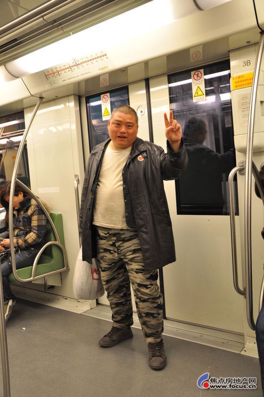 �ٶ�����ʦ���Ϻ��й����ֹ����ͨ�־�ʯ������ʦ���  ΢�Ŷ������ְٶ����ɰٿ�ͼƬ��Ƶ֪�������Ϻ����� ...